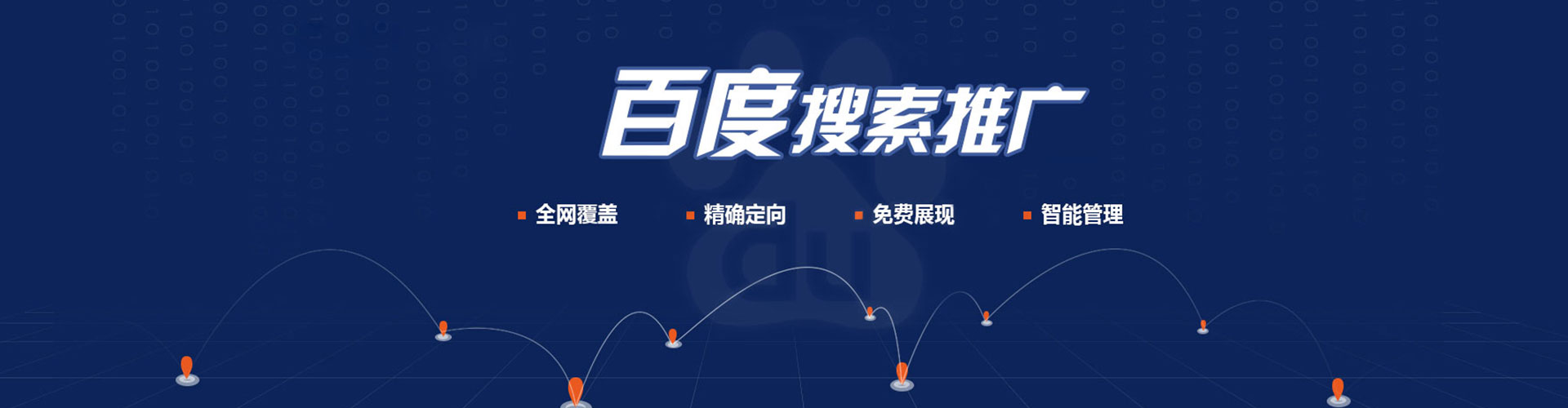 革吉小红书信息流