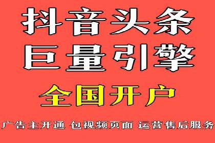 百度竞价成本控制技巧，案例解读